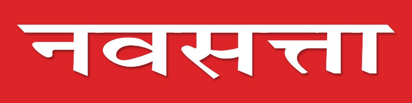Navsatta